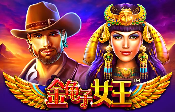 8博体育官网入口