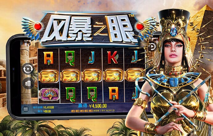 bwin体育官方app下载